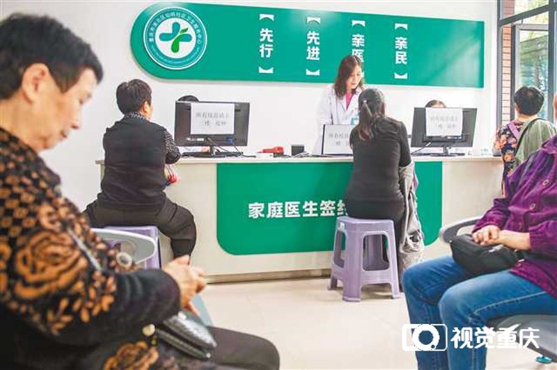 如何选择一家优秀的北京健康管理公司？