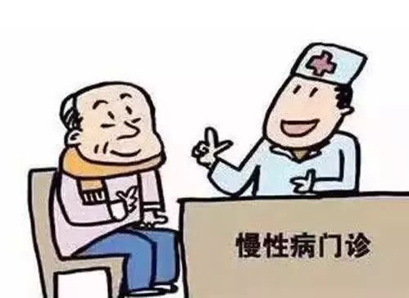 慢病管理：如何有效应对慢性疾病