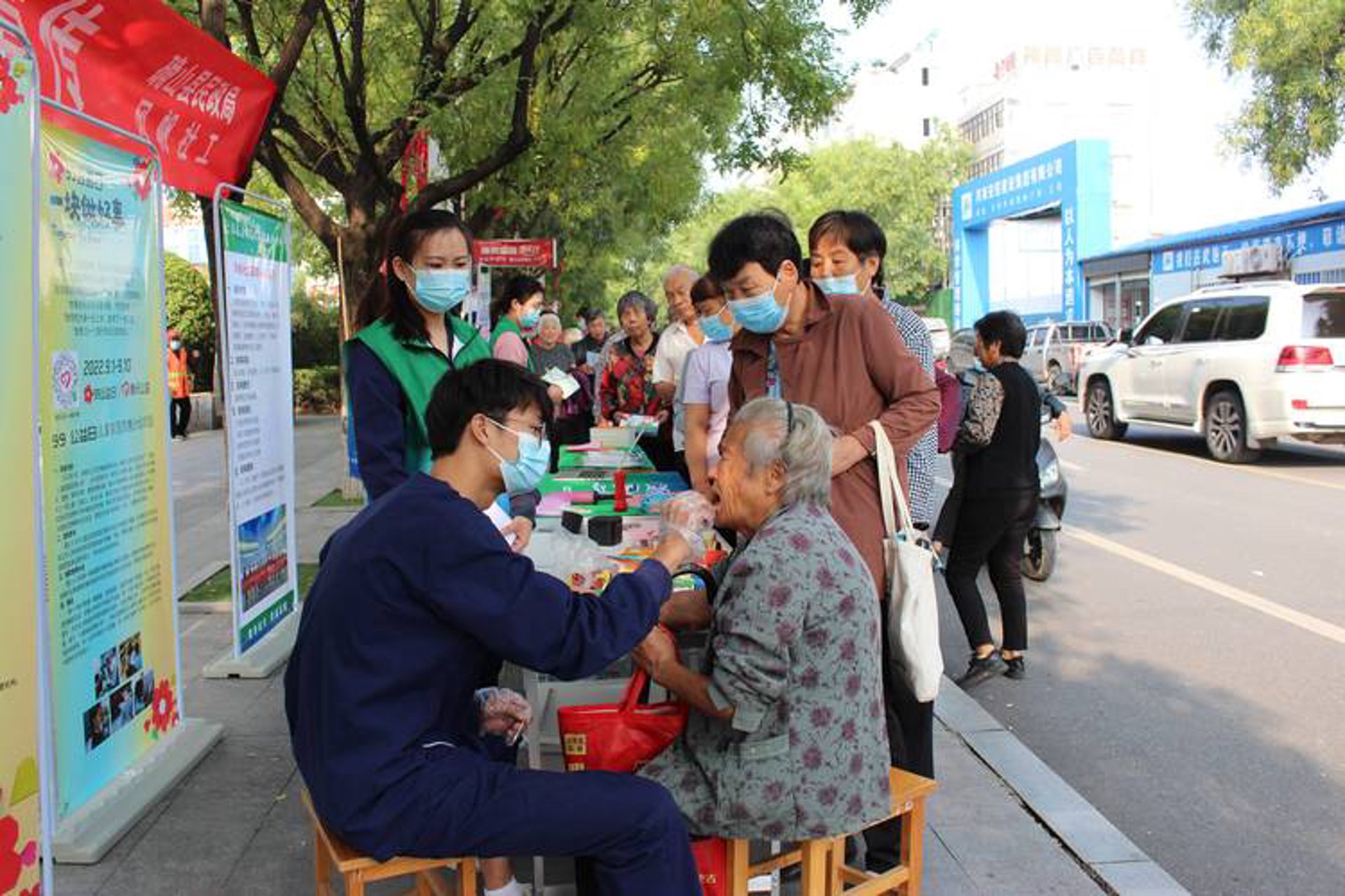 康迈思健康